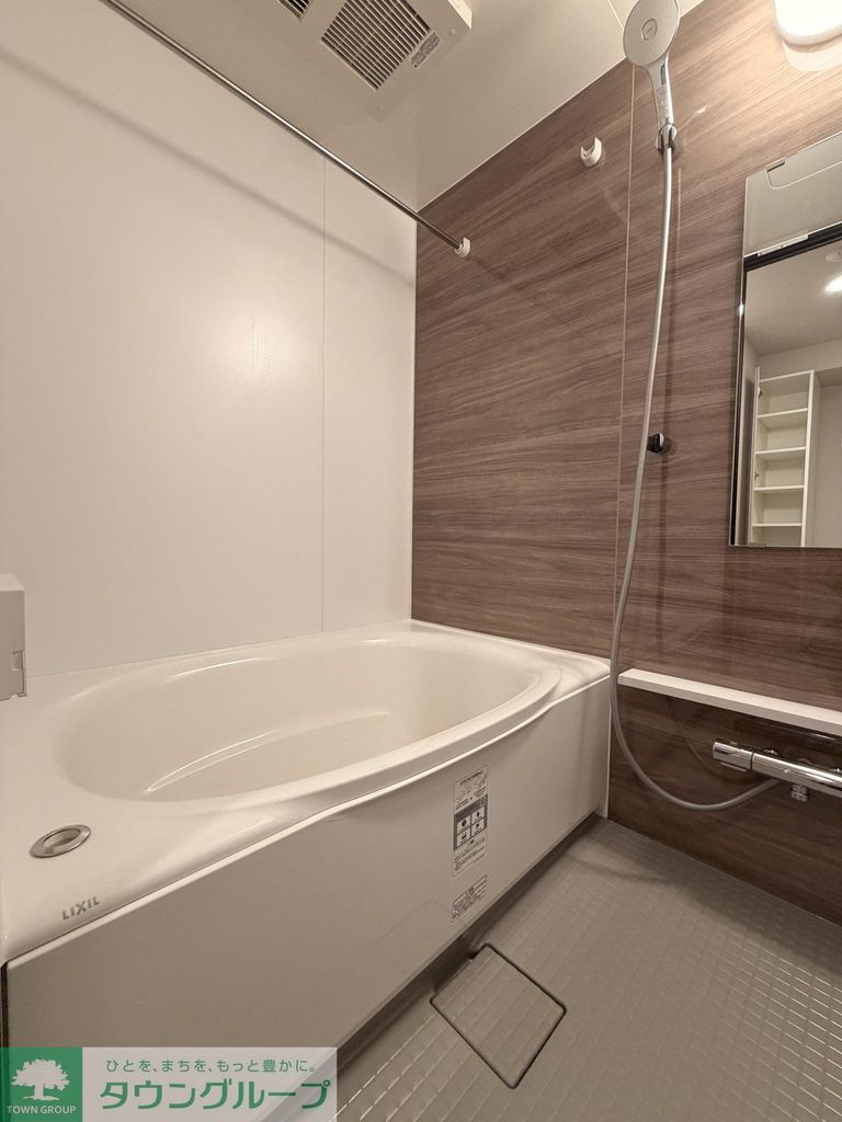 バス・シャワールーム　お部屋探しはタウンハウジングへ♪
