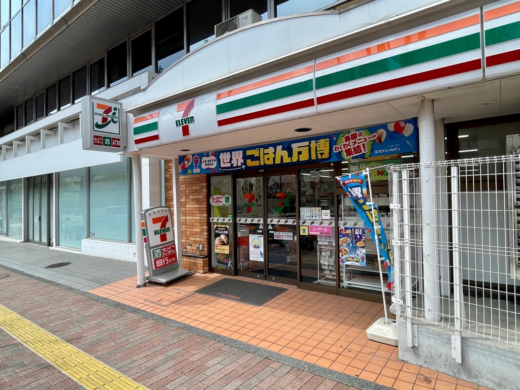 コンビニ　セブンイレブン港区芝浦1丁目店（コンビニ）まで244m