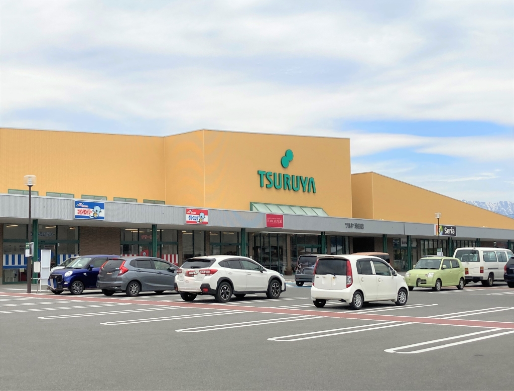 スーパー　TSURUYA(ツルヤ) 池田店（スーパー）まで1640m