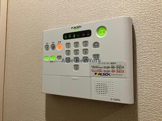 セキュリティ