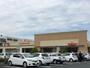 スーパー　バロー高塚店（スーパー）まで800m