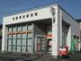 郵便局　高塚駅前郵便局（郵便局）まで1100m