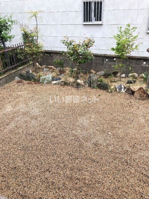 庭
