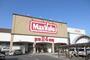 スーパー　Maxvalu(マックスバリュ) 川井町店（スーパー）まで1432m