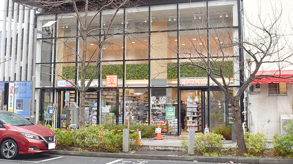 ドラックストア　ドラッグセイムス世田谷桜新町店（ドラッグストア）まで338m