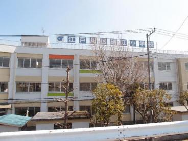 小学校　江戸川区立瑞江小学校（小学校）まで625m