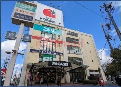 スーパー　阪急オアシス千里山竹園店（スーパー）まで862m