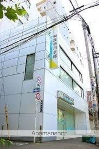 銀行　興産信用金庫新宿支店（銀行）まで264m