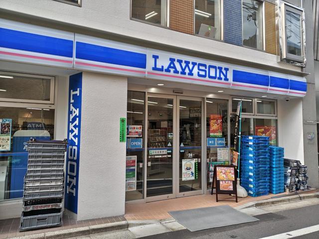 コンビニ　ローソン桜上水五丁目（コンビニ）まで217m