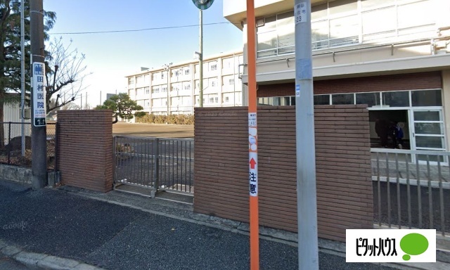 中学校　横浜市立南瀬谷中学校（中学校）まで1123m