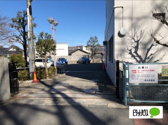 図書館　横浜市瀬谷図書館（図書館）まで1664m