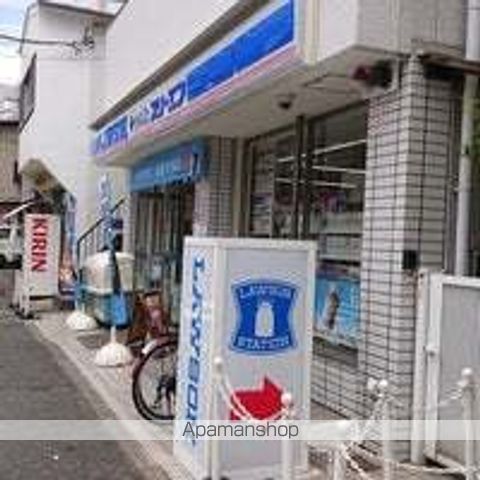 コンビニ　ローソン・スリーエフ田園調布本町店（コンビニ）まで220m