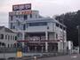 その他　酒のやまや 与野店（その他）まで367m