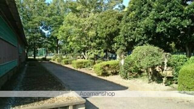 公園　四街道中央公園（公園）まで1840m