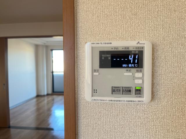 その他設備　給湯リモコン