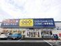レンタルビデオ　ゲオ　寺尾店（レンタルビデオ）まで500m