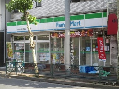 コンビニ　ファミリーマート新宿中落合三丁目店（コンビニ）まで417m