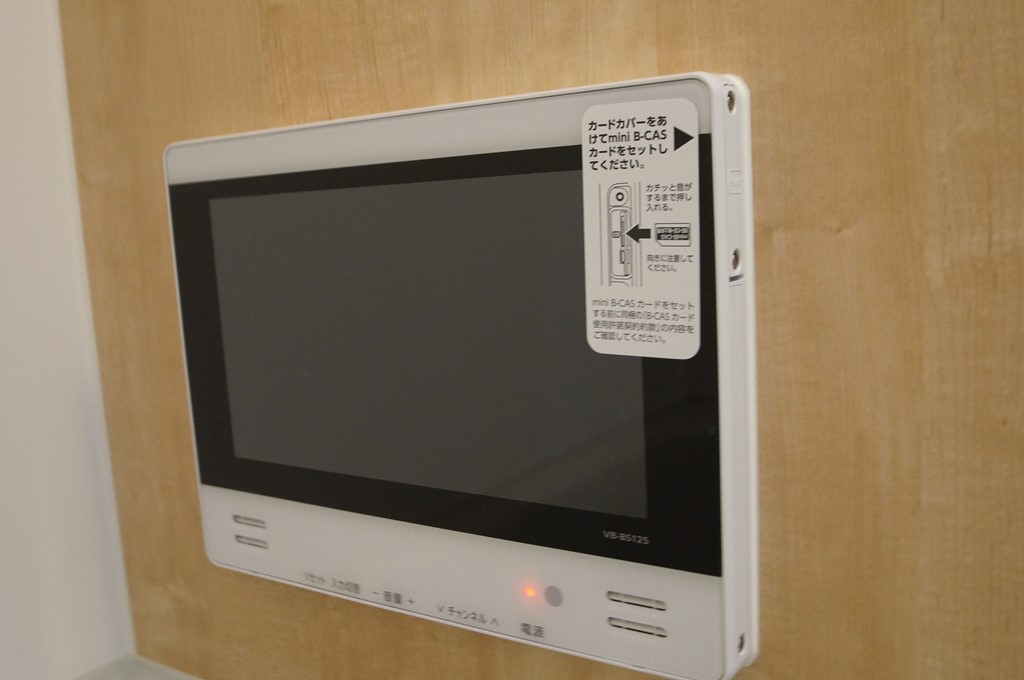 その他設備　浴室にTV