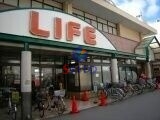 スーパー　ライフ塚本店（スーパー）まで539m