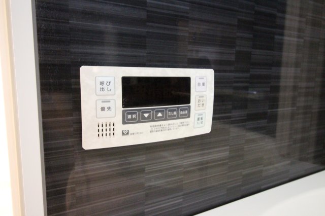 その他設備　※別部屋写真