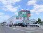 スーパー　業務スーパー鹿屋店（スーパー）まで577m