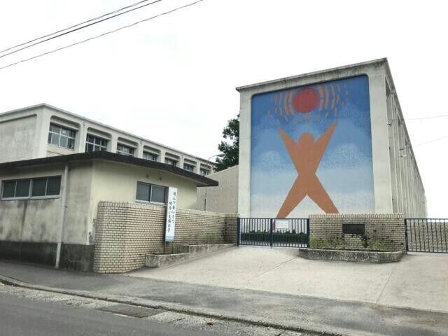 小学校　鹿屋市立寿北小学校（小学校）まで1045m