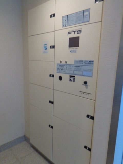 その他　宅配BOX