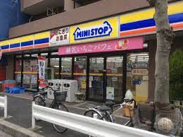 コンビニ　ミニストップ緑2丁目店（コンビニ）まで178m