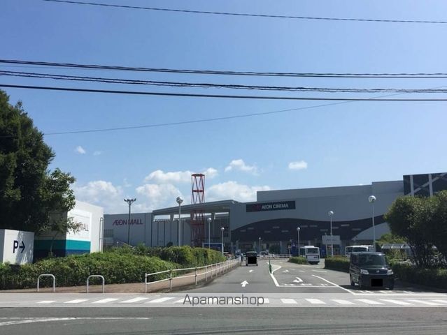 ショッピングセンター　イオンモール熊本（ショッピングセンター）まで1137m