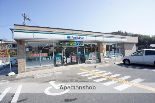 コンビニ　ファミリーマート　奈良中町店（コンビニ）まで721m
