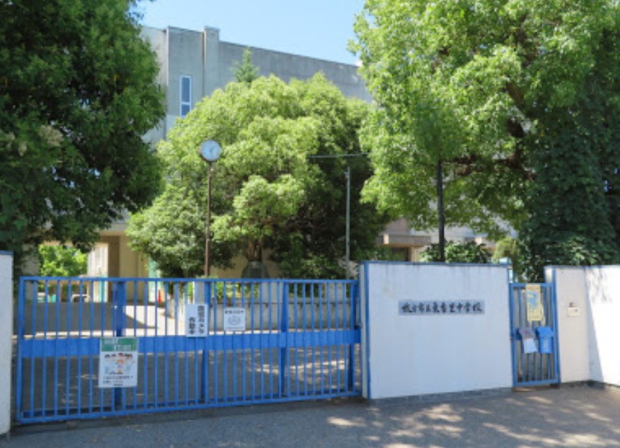 中学校　枚方市立東香里中学校（中学校）まで379m