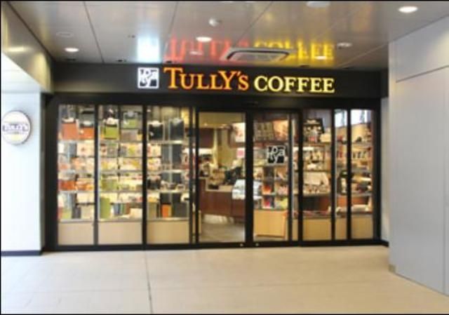 飲食店　タリーズコーヒー渋谷東急本店前店（飲食店）まで1065m