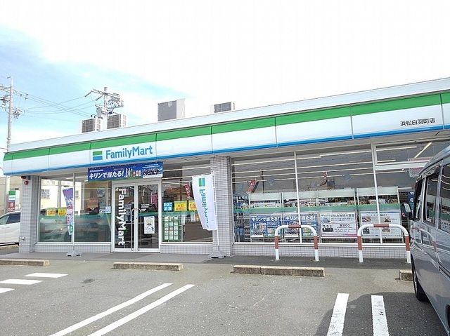 コンビニ　ファミリーマート（コンビニ）まで67m