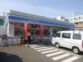 コンビニ　ローソン（コンビニ）まで950m