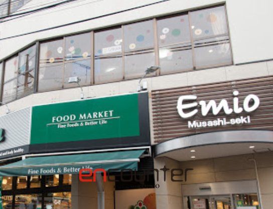 ショッピングセンター　Emio武蔵関（ショッピングセンター）まで950m