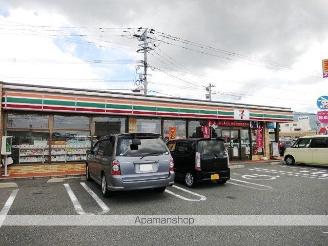 コンビニ　セブンイレブン小倉中曽根東２丁目店（コンビニ）まで713m