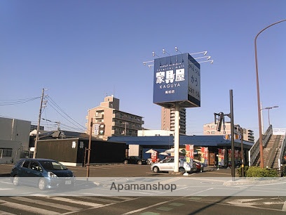 その他　家具屋（その他）まで199m