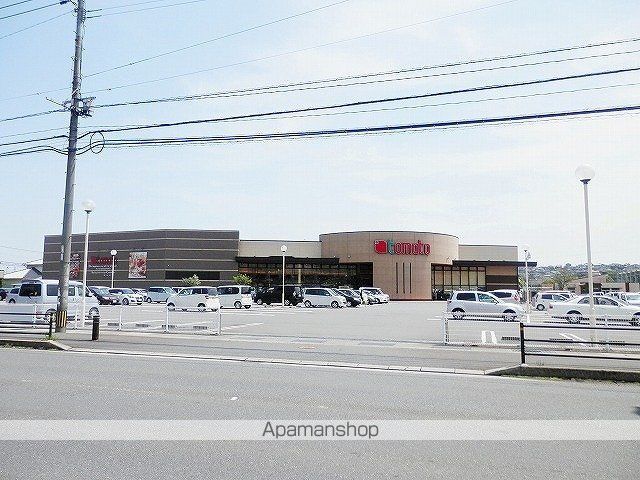 スーパー　トマト（スーパー）まで750m