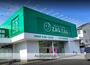 ドラックストア　ザグザグ吉方温泉店（ドラッグストア）まで852m