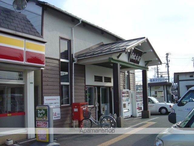 その他　ＪＲ南松本駅（その他）まで1400m