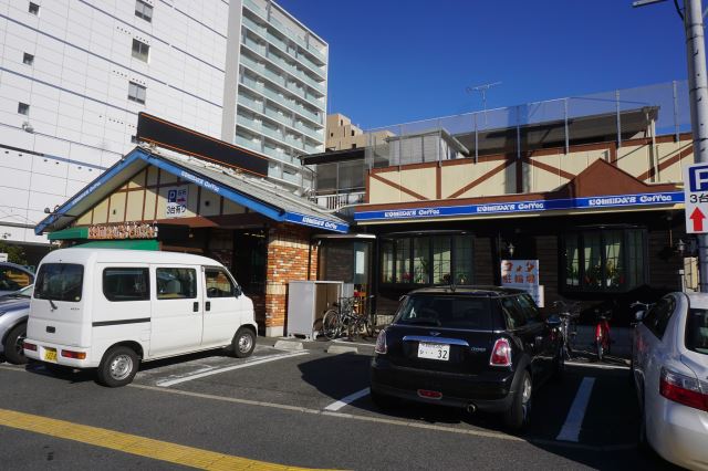 その他　コメダ珈琲店（その他）まで250m