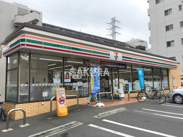 コンビニ　セブン-イレブン 横浜樽町４丁目店（コンビニ）まで123m