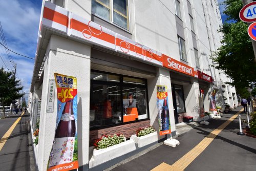 コンビニ　セイコーマート 大通東2丁目店（コンビニ）まで224m