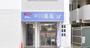 ドラックストア　中川薬局 川崎店（ドラッグストア）まで318m