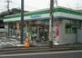 コンビニ　ファミリーマート 薬ヒグチ川崎戸手本町店（コンビニ）まで484m