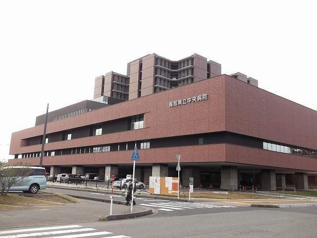 病院　県立中央病院（病院）まで512m