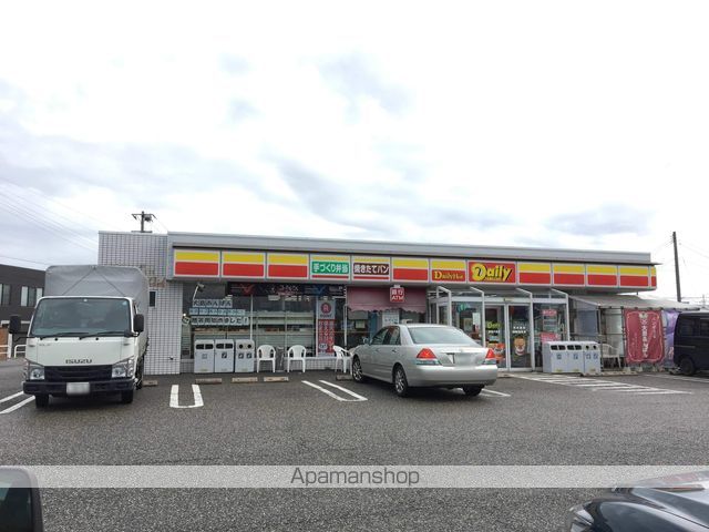 コンビニ　デキリーヤマアキ新潟大島店（コンビニ）まで290m