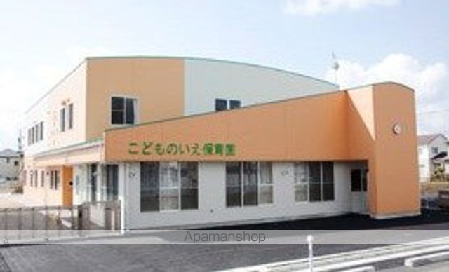 幼稚園・保育園　こどものいえ保育園（幼稚園・保育園）まで450m