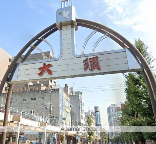 その他　大須商店街（その他）まで300m