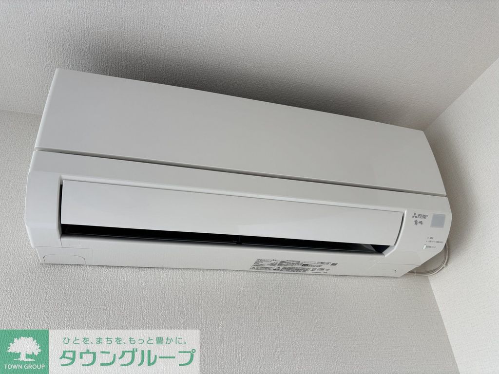 その他設備　設備